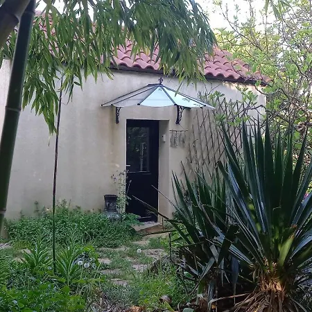 Le Clos De La Bambouseraie Holiday home *